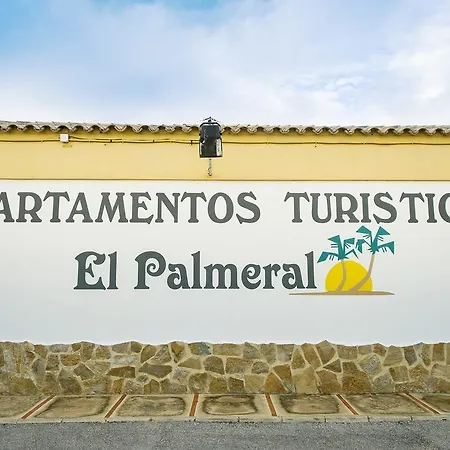 El Palmeral Apartment *